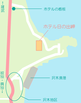 ホテル位置図