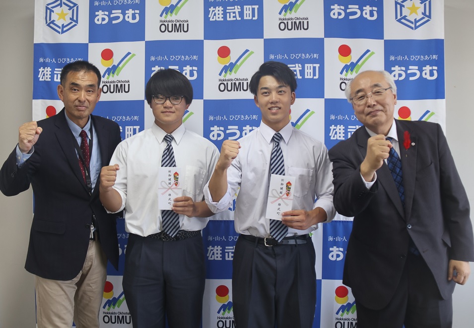 全国大会(雄武高校)