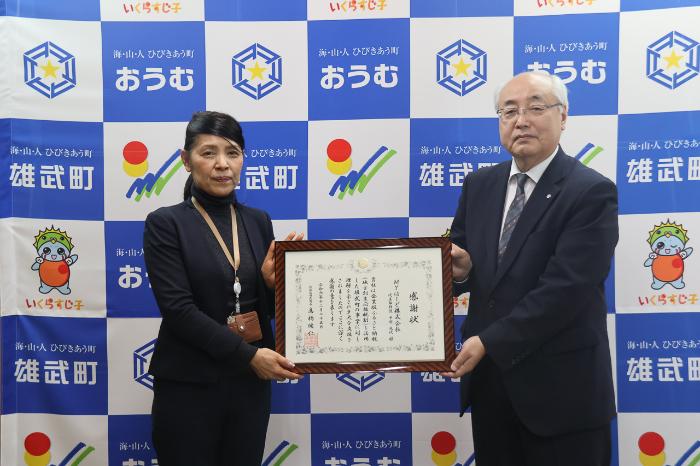 マイハード
