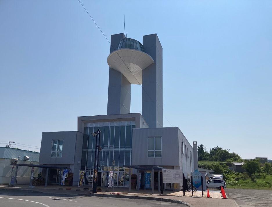 道の駅おうむ