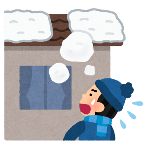 屋根から落雪しているイラスト