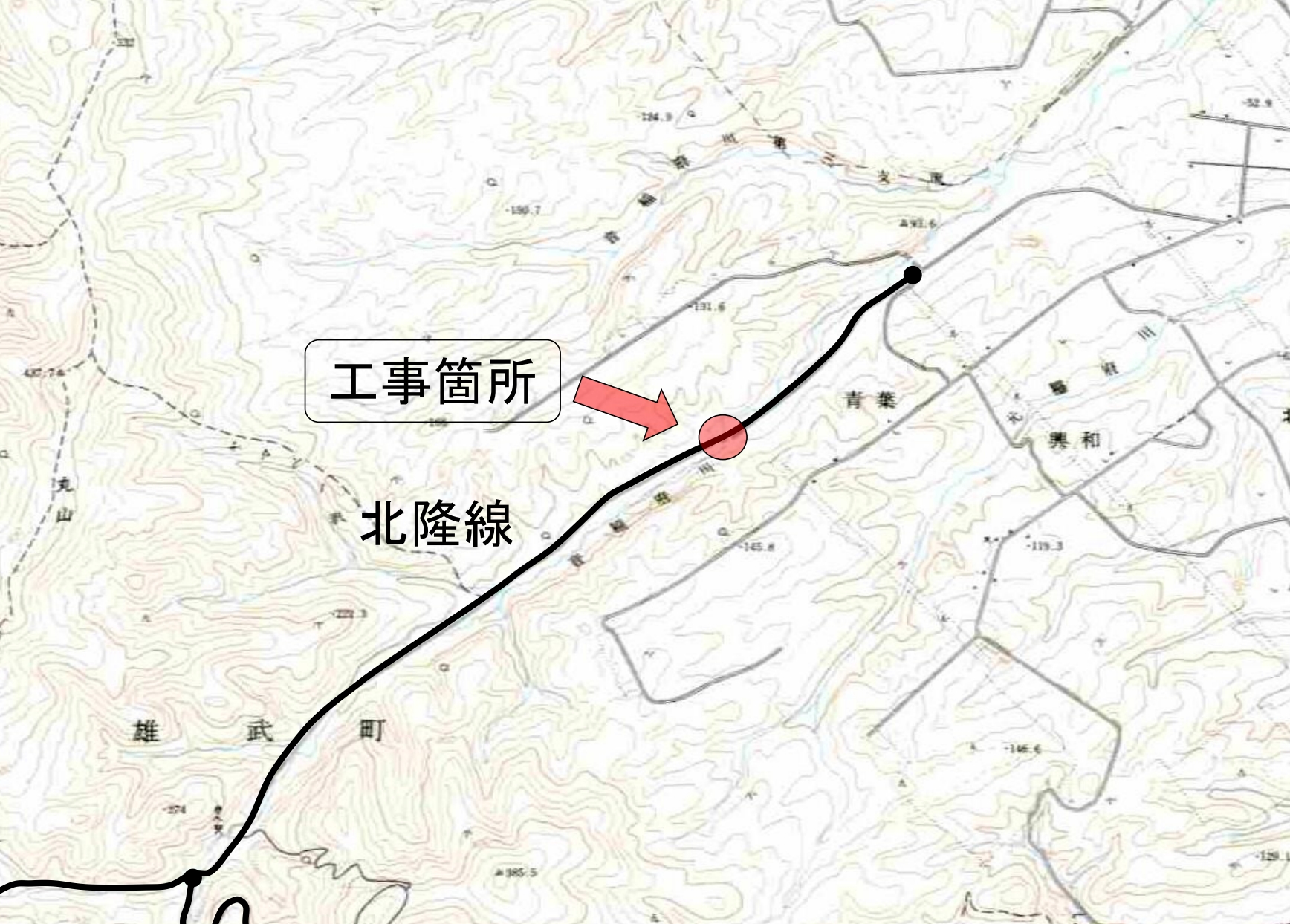 工事箇所2