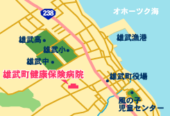 雄武町健康保険病院の地図