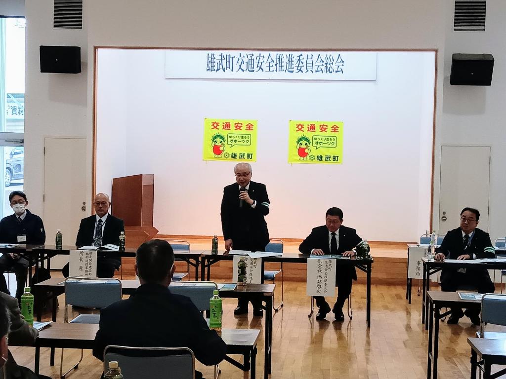 総会の様子