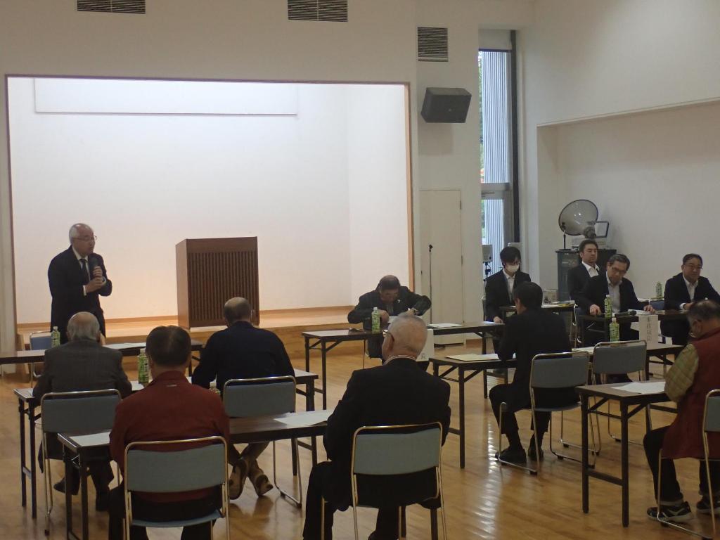 自治会