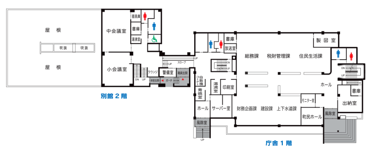 別館2階と役場庁舎1階の案内図