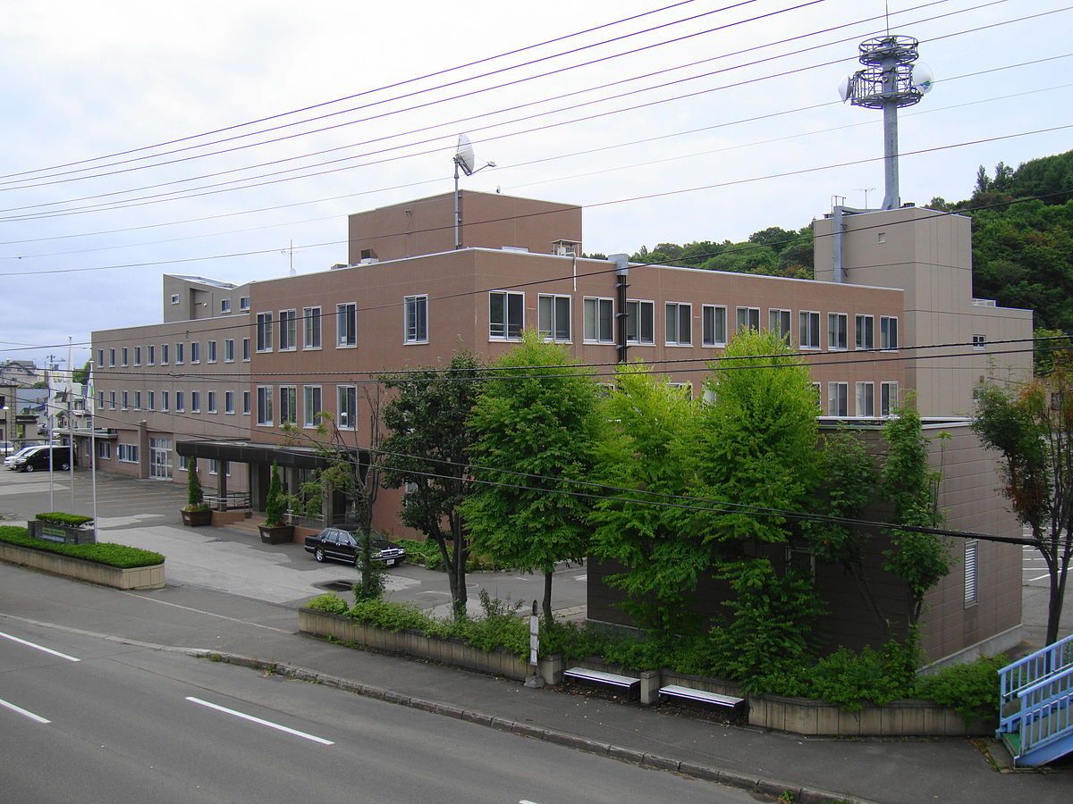 北海道開発局網走開発建設部