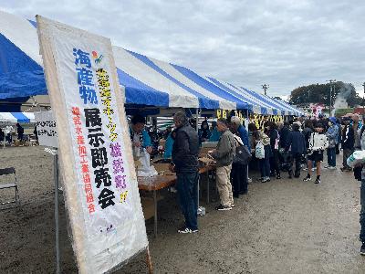 町民まつり会場では雄武町の海産物の販売も行われました