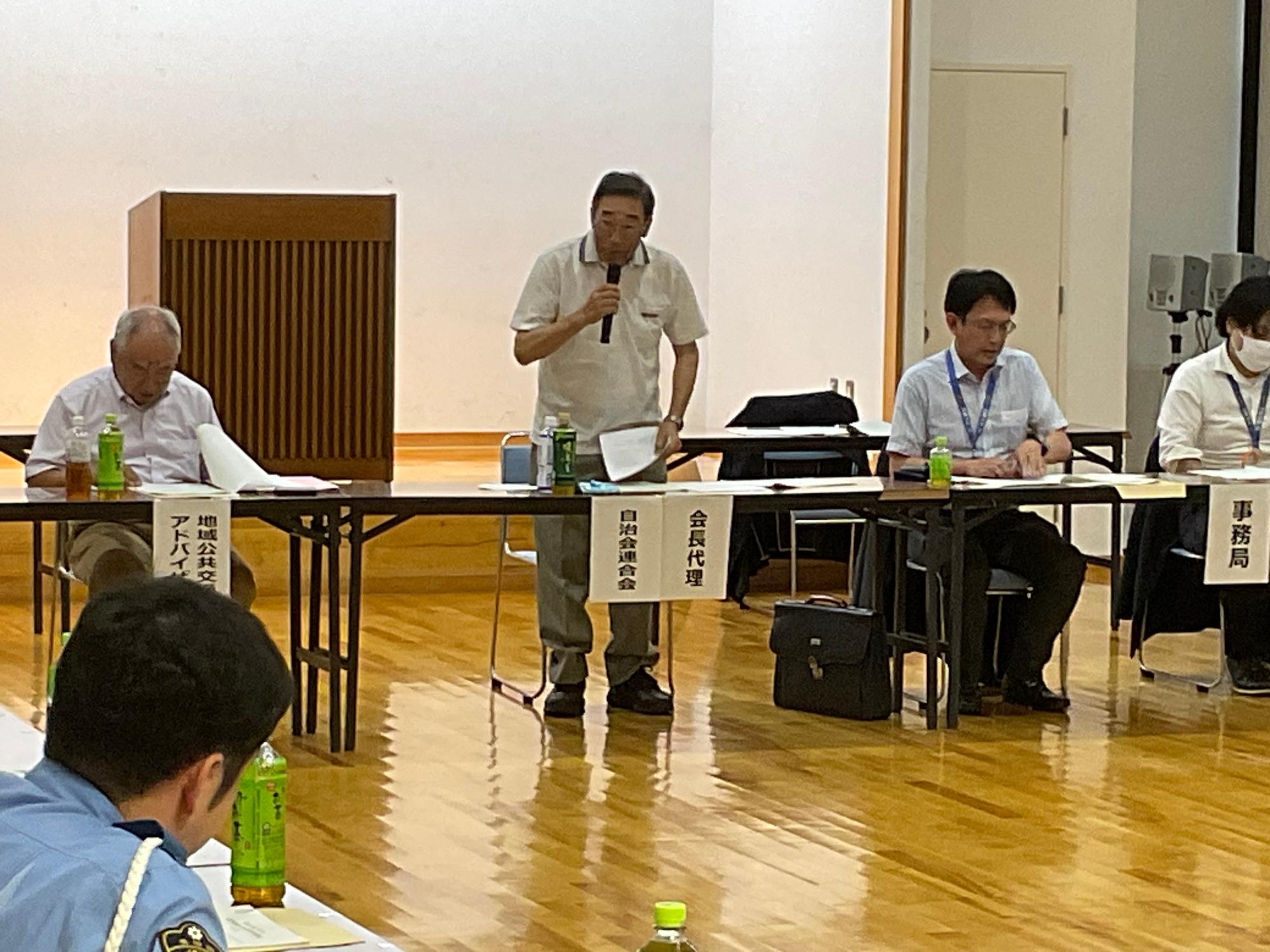 会長代行挨拶