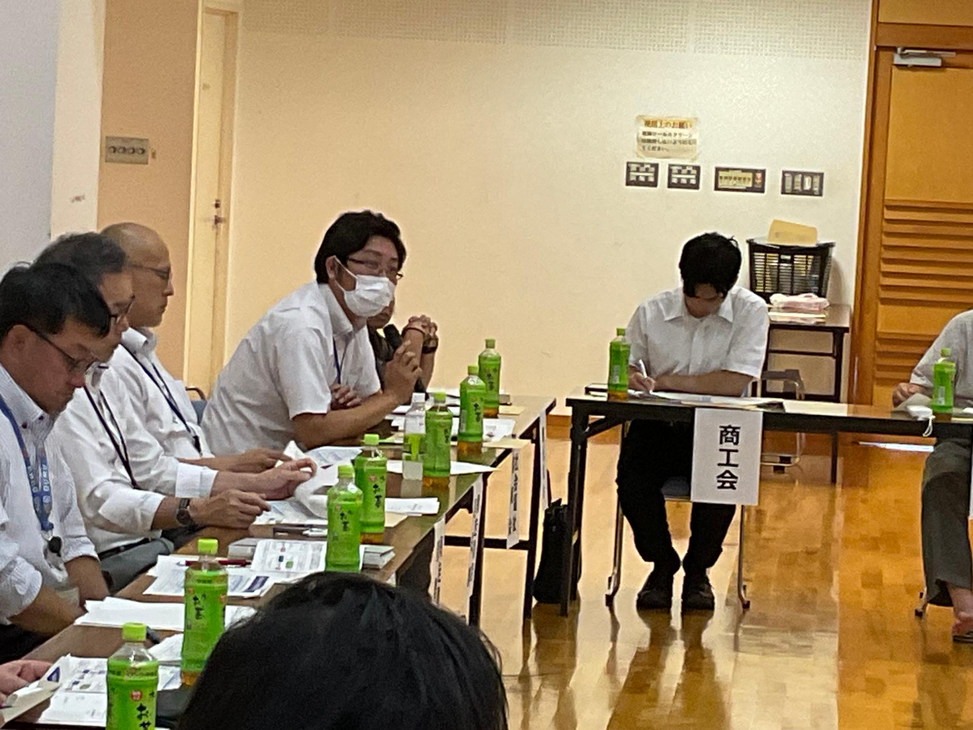 協議会の様子